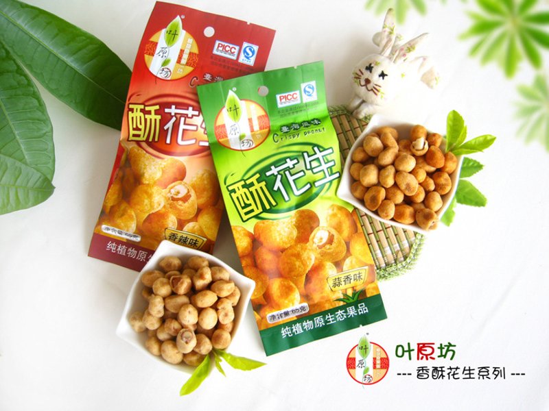 如何选择优质日用百货批发商家？
