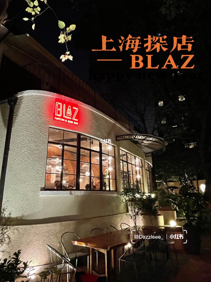 办公用品市场动态：批发新趋势