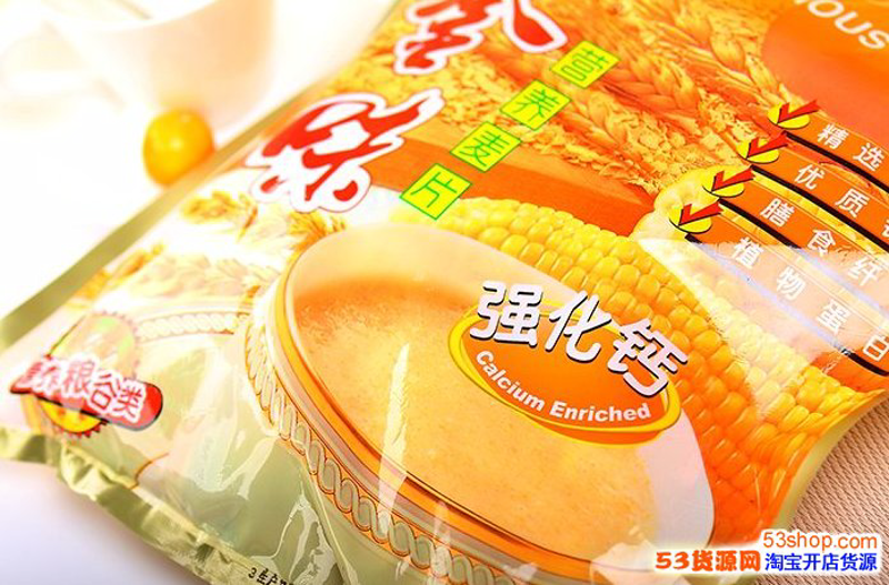 食品批发代理