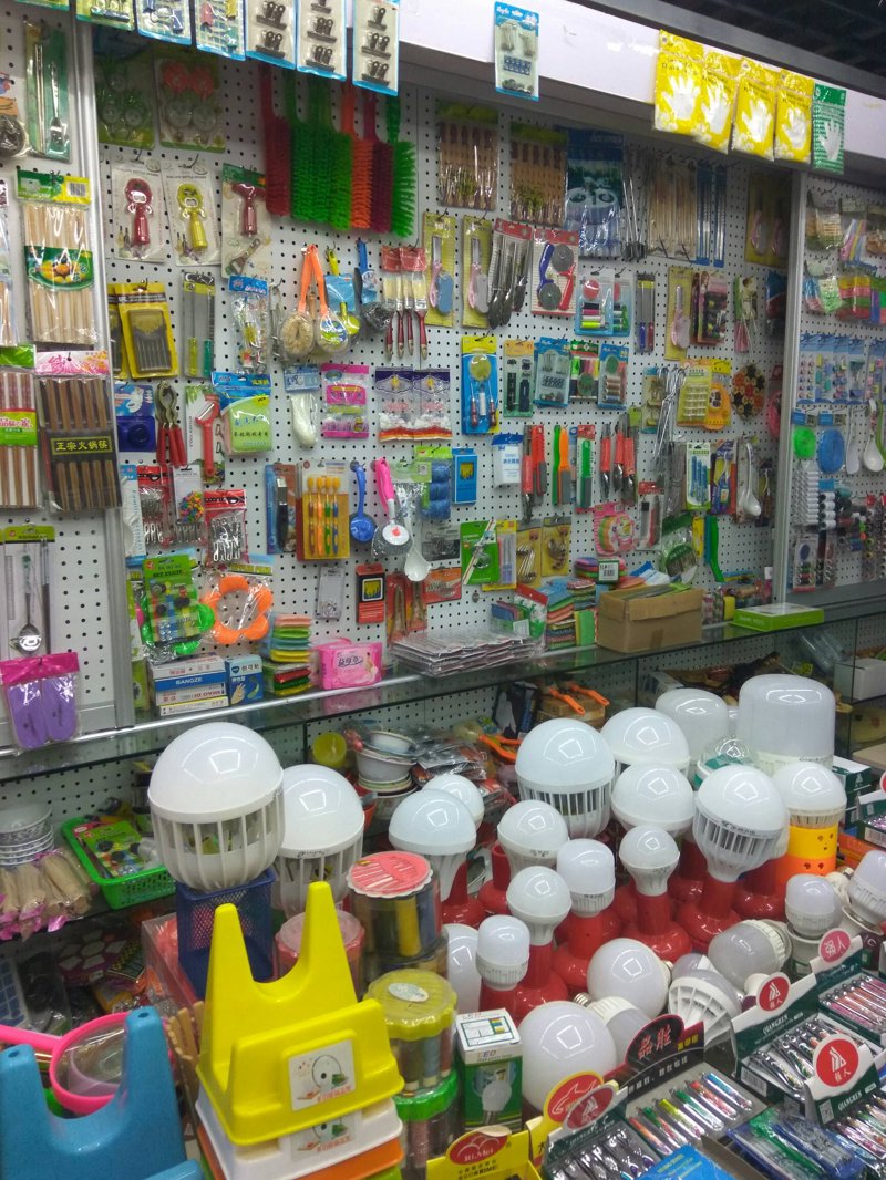 办公用品行业的悄然变革：批发市场的全新姿态